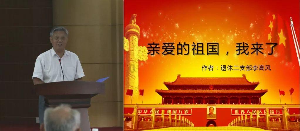 什么是有机肥料，市场上有什么牌子比较好